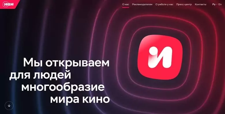 пример запатентованного приложения